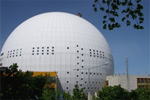 Globen Arena