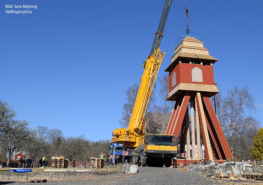 Klockstapel till Hagshult kyrka i Småland