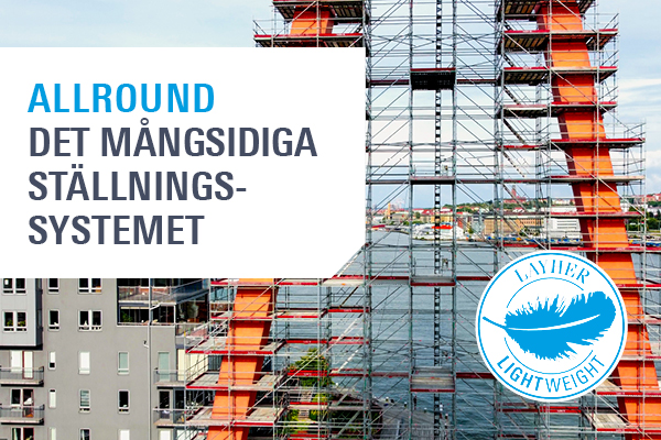 Allround – det mångsidiga ställningssystemet