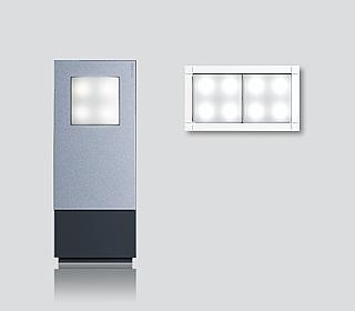 LED-ljusmodul