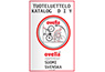 Produktkatalog
